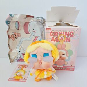 Pop Mart Crybaby Crying Again Series - Vinyl Face Plush Duck You Pendant